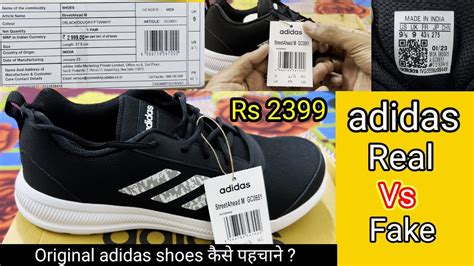 how to know if adidas shoes are fake|are adidas shoes false.